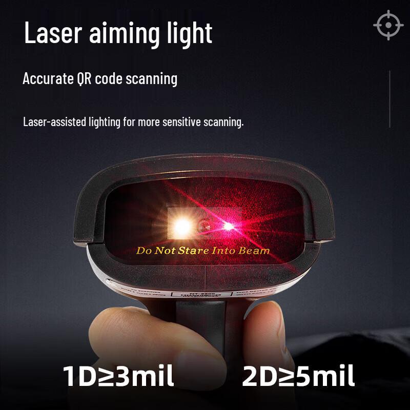 NTEUMM Wired 1D 2D Pharmacy Traceability Barcode Scanner