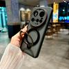 Для Xiaomi 14 15 Ultra Материал ТПУ Защита Линзы Полная Защита Кронштейн Магнитный Ударопрочный Чехол для Телефона CMDLKZJ