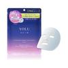Skin Overnight Hydra Sheet Mask Moist Night Beauty Mask Intensive Moisturizing Moisture Face Mask