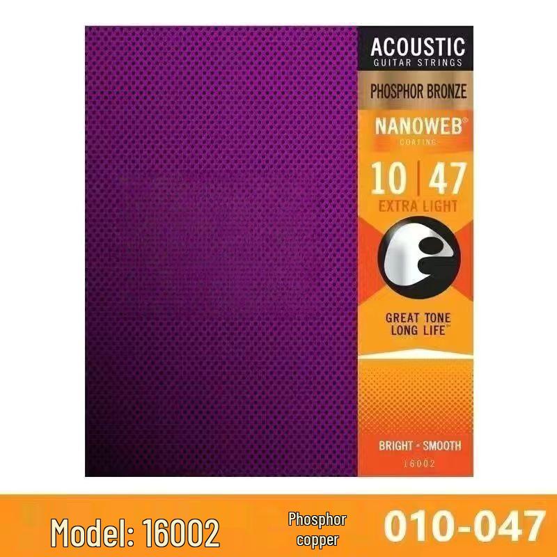 Струны для гитары и бас-гитары Elixir с вакуумным покрытием (16052, 16002, 16027)