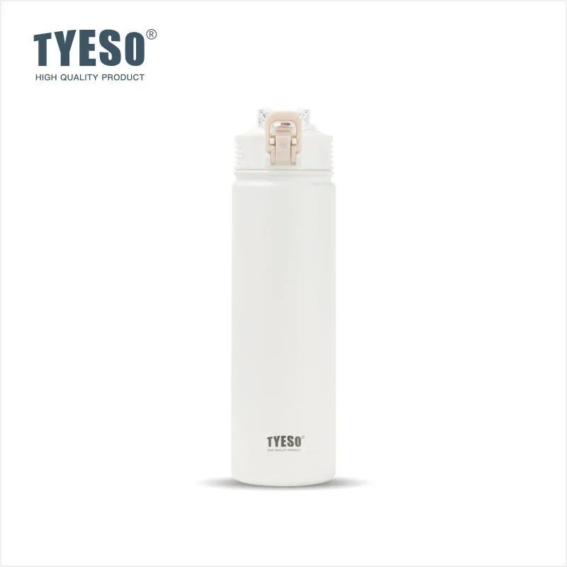 Tyeso Water Bottle with Lid Insulated Stainless Steel Thermos Travel Sports Water Bottles For Cold and Heat Thermal Mug