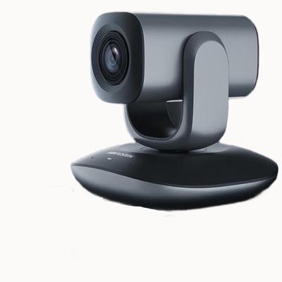 HIKVISION HD Веб-камера для видеоконференций 1080P с 5-кратным оптическим зумом и удаленным PTZ