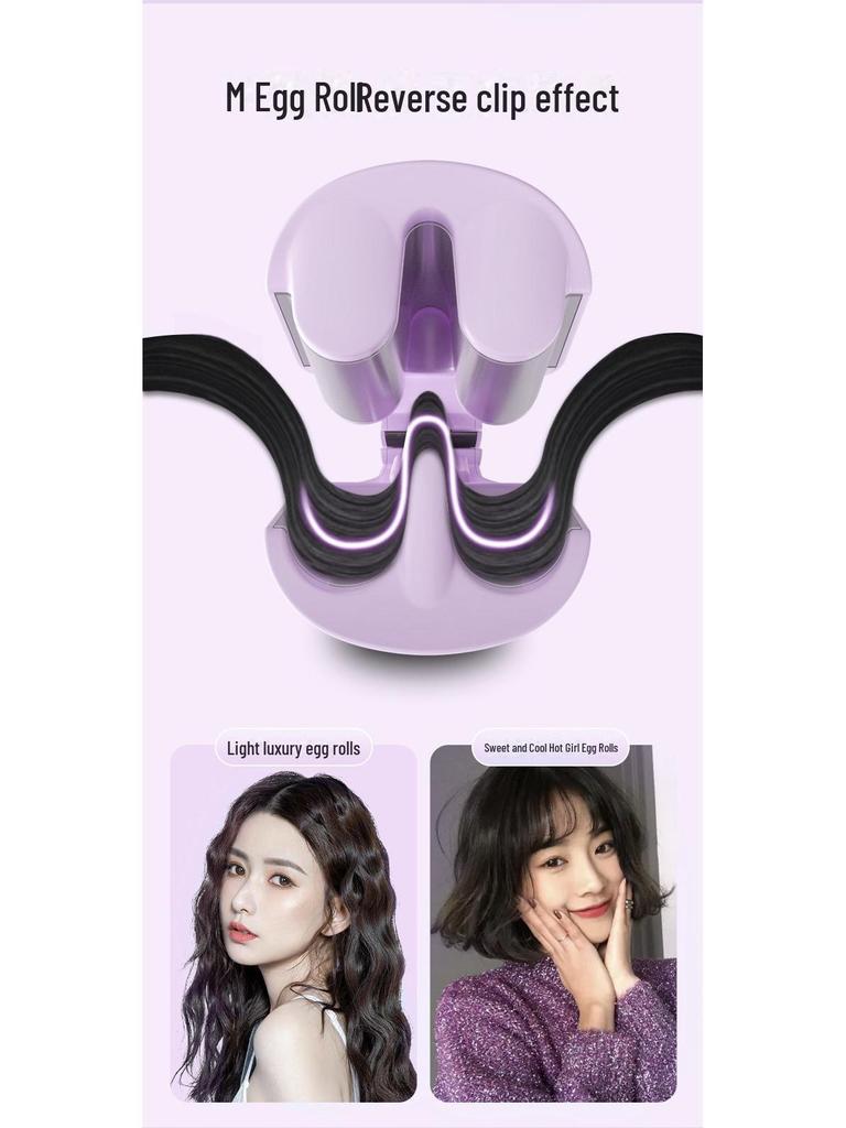 Щипцы для завивки глубоких волн 36 мм — легкие локоны и волны