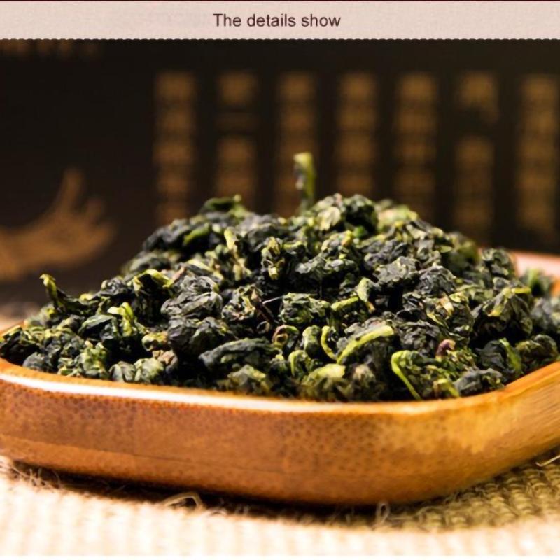 50g Premium Anxi Tie Guan Yin Oolong Tea - Healthy Chinese Green Tea Option