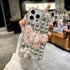 For iPhone 16 Pro Max Case Glass Rhinestone Decor Butterfly Pattern TPU Phone Back Cover