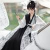 Рубашка с круглым вырезом Hanfu в китайском стиле династии Тан и длинная юбка, повседневный женский костюм Hanfu