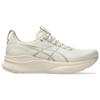 Asics Gel Kayano 32 Овсяный/Серый метеор Женские кроссовки Кремовый 1012B838-250