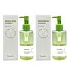 Mung Bean Cleansing Oil 200ml X2 Refreshing Daily Cleansing Oil