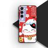Protective Cover for Samsung Galaxy S20 S22 S21 FE Ultra Plus A07 A17 A15 A16 A25 A57 A37 Casing Phone Case Lucky Money Cat