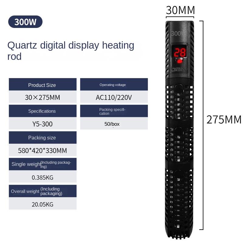 220 В Аквариумный Погружной Нагреватель для Аквариума ЖК-Дисплей Цифровой Регулируемый Водонагревательный Стержень Постоянный Контроль Температуры 500 Вт