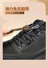 Taiheyuan Old Beijing Cloth Shoes for Winter Men and Women