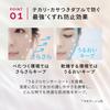 MAQUILLAGE Makeup Base Prevents Sebum Breakage Dramatic Skin Sensor Base NEO Nude Beige 25m