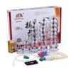24/32 Cans Chinese Vacuum Cupping Therapy Set Profissional Cupping Vacuum Cellulite Jar Relax Massage Cups