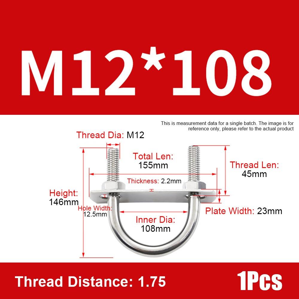 1Set New 304 Stainless Steel M12 Round Tube Clamp With Baffle Screws Pipe U-clamp Round Bolt for Round Tube