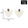 Funny Halloween Earrings Simulation Plastic Face Pumpkin Ghost Death Halloween Earrings.