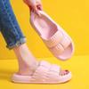 WTEMPO Women's Soft Sole Slippers Summer Beach Thick Platform Slippers Sandals Korean Couple EVA Slippers for Home Flip Flops