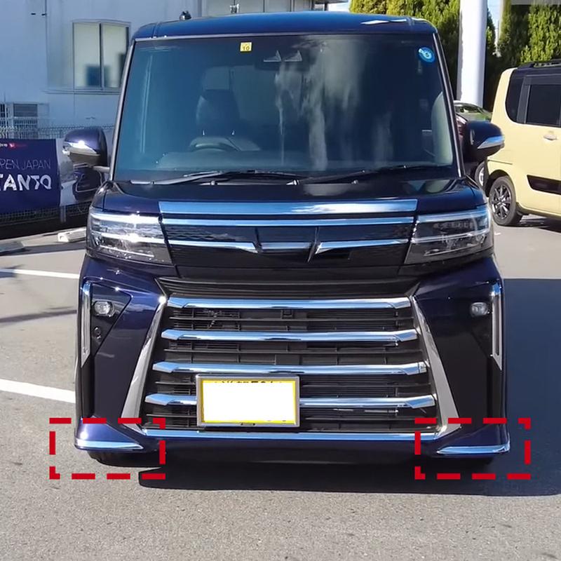 For DAIHATSU Tanto 2024 2025 ABS Car Front bumper corner guard protector cover trim Exterior Accessories