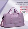 Дорожная сумка для беременных с отделением для влажных/сухих вещей для йоги, фитнеса, плавания и коротких поездок