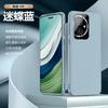 Подходит для Honor 200pro, универсальный чехол для мобильного телефона с линзами, простой кожаный чехол для очков Honor 100 с металлическим кольцом и защитным чехлом от падений