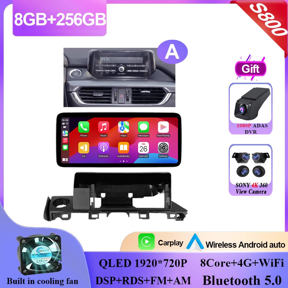 12,3-дюймовый Android 14 для Mazda 6 Atenza 3 GJ GL 2015 - 2018 Авто Радио Стерео Мультимедиа Видео Плеер GPS Навигация НЕТ 2din DVD