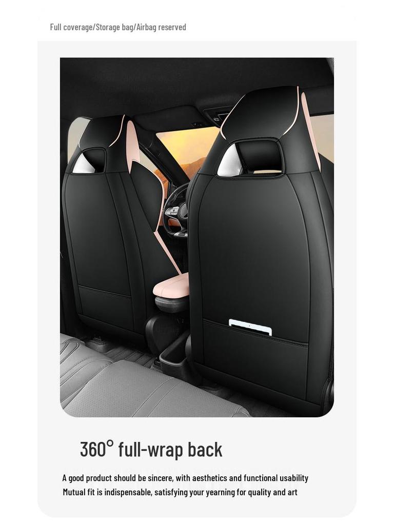 BYD Seagull Car Seat Cushion: New Full Leather, Four-Season, Five-Seat Fit