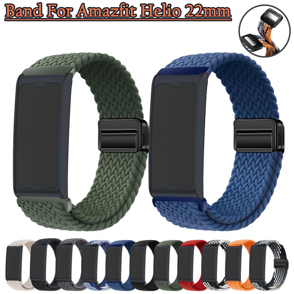 Для Amazfit Helio 22 мм Нейлоновый плетеный ремешок с магнитной застежкой для Amazfit Helio Balance BIP 6 5 Универсальные регулируемые аксессуары для ремешка