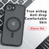 Для iPhone 16E 16 E Magsafe Магнитный акриловый матовый чехол TPU для iPhone SE 4 2025 SE4 5G Ударопрочный прозрачный задний чехол-бампер