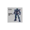 Bandai Spirits 30MM eEXM-23 Tech Proto 01 Пластиковая модель-конструктор с цветовой кодировкой, масштаб 1/144