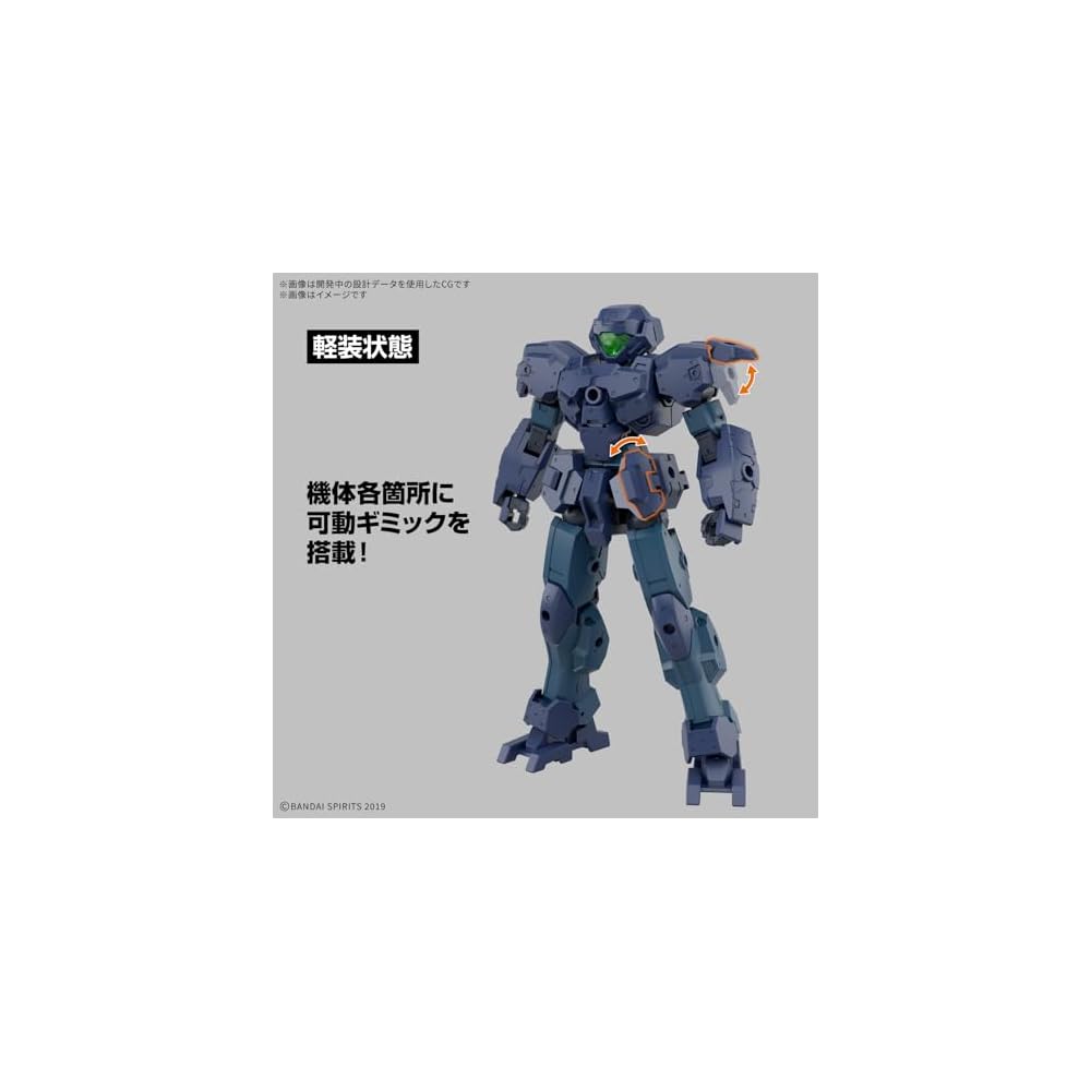 Bandai Spirits 30MM eEXM-23 Tech Proto 01 Пластиковая модель-конструктор с цветовой кодировкой, масштаб 1/144