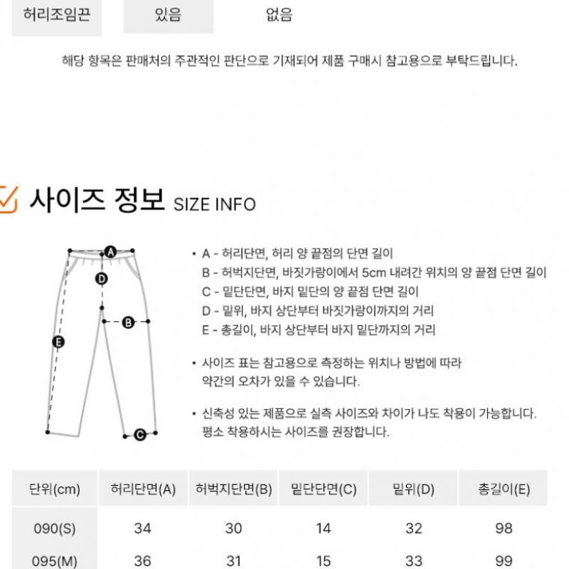 Adidas Толстовка Длинные штаны Тренировочные тканые штаны