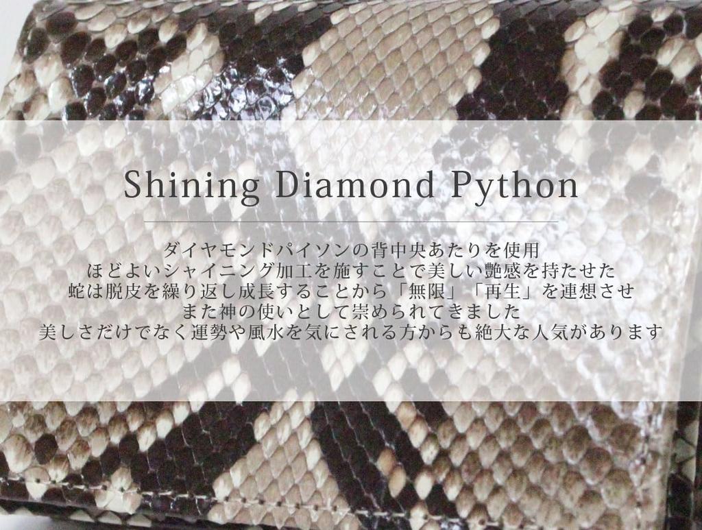 Natural Diamond Python Business Card Holder Business Card Case Snakeskin Snakeskin Snakeskin Genuine Unrivaled Card Case Large Capacity Thin Pocket