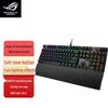 ROG Кастомная механическая клавиатура Ranger 2 X
