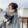 Синий клетчатый шарф высокого класса для женщин Корейский стиль Женская ниша Новый стиль Зимний женский Зимний студенческий Японский стиль