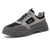 Men's Shoes Four Season New Soft-sole Non-slip Casual Shoes Outdoor Walking Shoes Student Sneakers Male Tooling Shoe Zapatillas