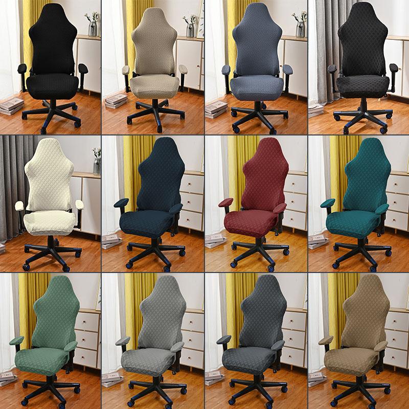 Жаккардовый чехол для игрового кресла, эластичный флисовый чехол для кресла, чехол для компьютерного кресла, чехол для вращающегося подъемного офисного кресла с чехлами для подлокотников