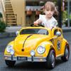 New Children's Electric Car Four-Wheeled Baby Slow Start Electric Sports Car with Bluetooth Swing Lighting