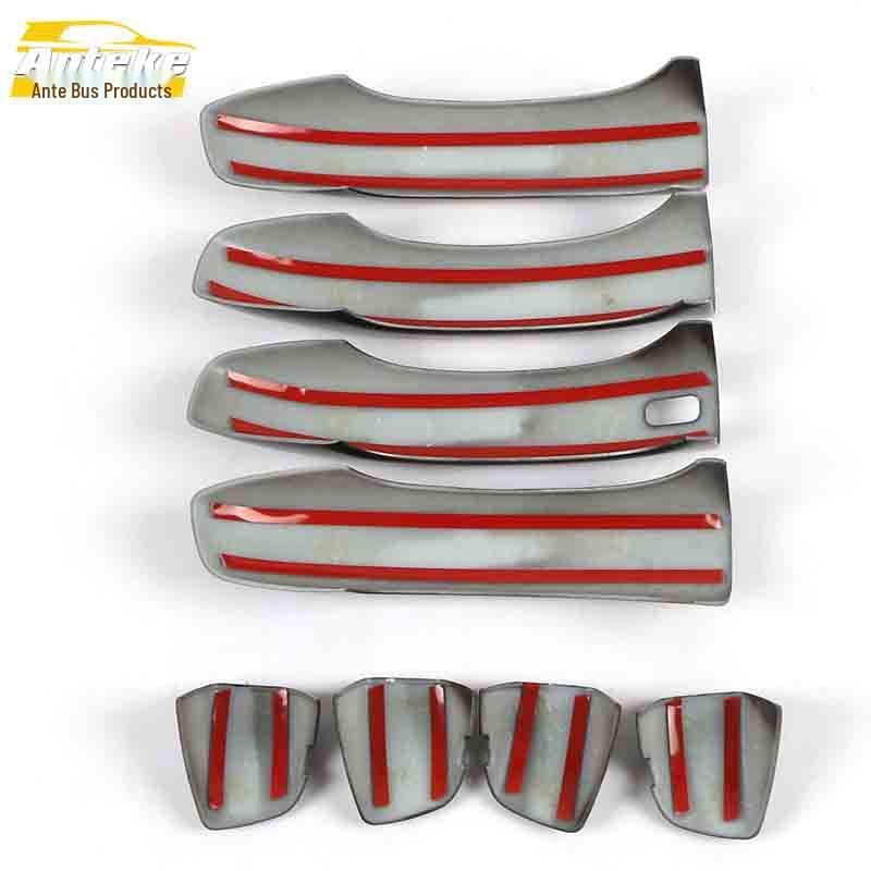 Roewe RX5 Chrome Door Handle Decorative Patch