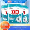 Liby Concentrated Automatic Washing Powder