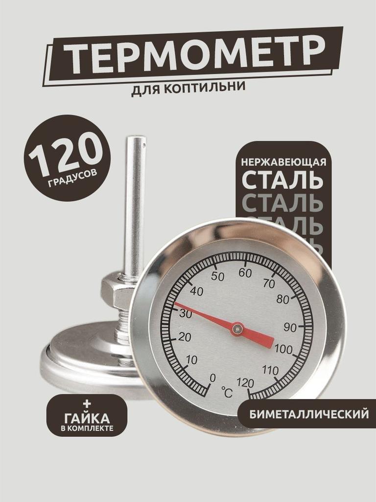 Универсальная щетка Электрический инструмент Гуа Ша для всего тела