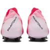 Nike Футбольные бутсы Phantom GX 2 Pro AG с низким верхом FJ2582-600