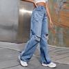 Women's Fashion Hole High Waist Wide Leg Pants Casual Jeans Trousers