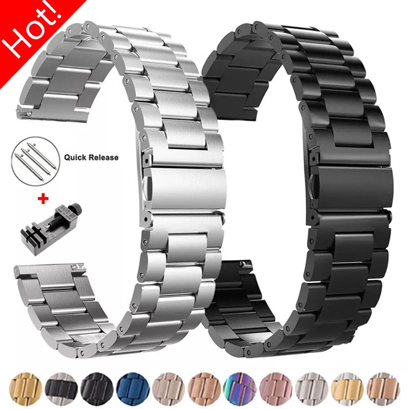 22mm 20mm Strap for Samsung Galaxy 7 6 5 4 40/44mm 6Classic Gear S3 Active2 Stainless Steel Bracelet for Huawei GT3 4Pro Amazfit 3