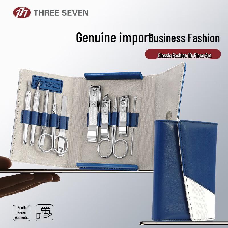 777 10-Piece Nail Clipper & Manicure Set