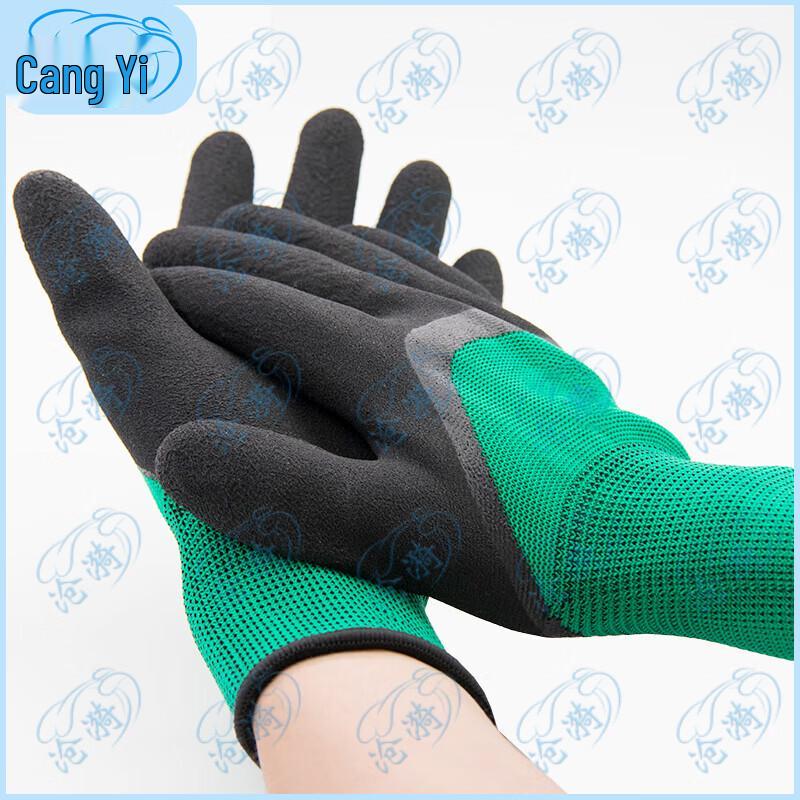 Рабочие перчатки Cangyi Craftsman из латексной пены