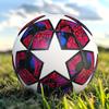 1Pc Soccer Ball Size 5Wear Rsistant Durable Soft PU Outdoor Football Training Seamless Soccer Ball Group Training Game Supplies