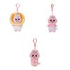 Cute Pink Underpants Bunny Plush Toy Adorable Cartoon Animal Keychain Gift