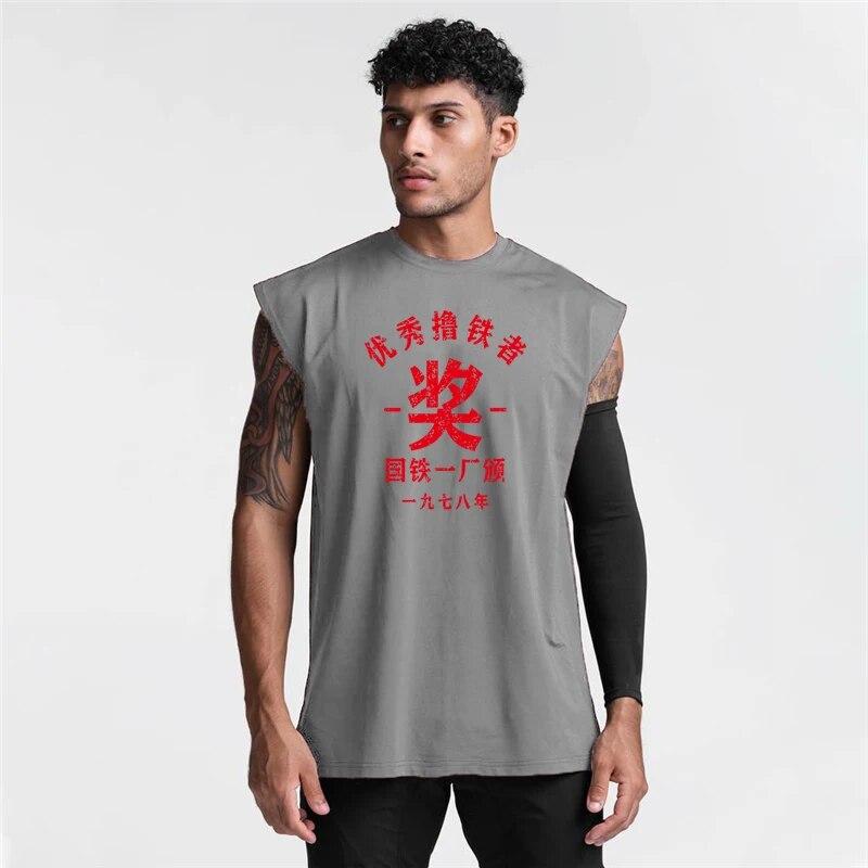 Do The Work Muscleguys Летняя спортивная мужская быстросохнущая сетчатая рубашка для бодибилдинга и фитнеса без рукавов