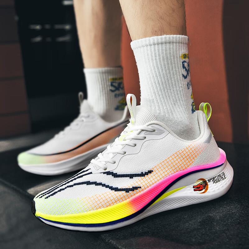 Feidian 4challenger гоночные карбоновые кроссовки 4elite студенческие 3C красный кролик 7pro ультралегкие кроссовки женские