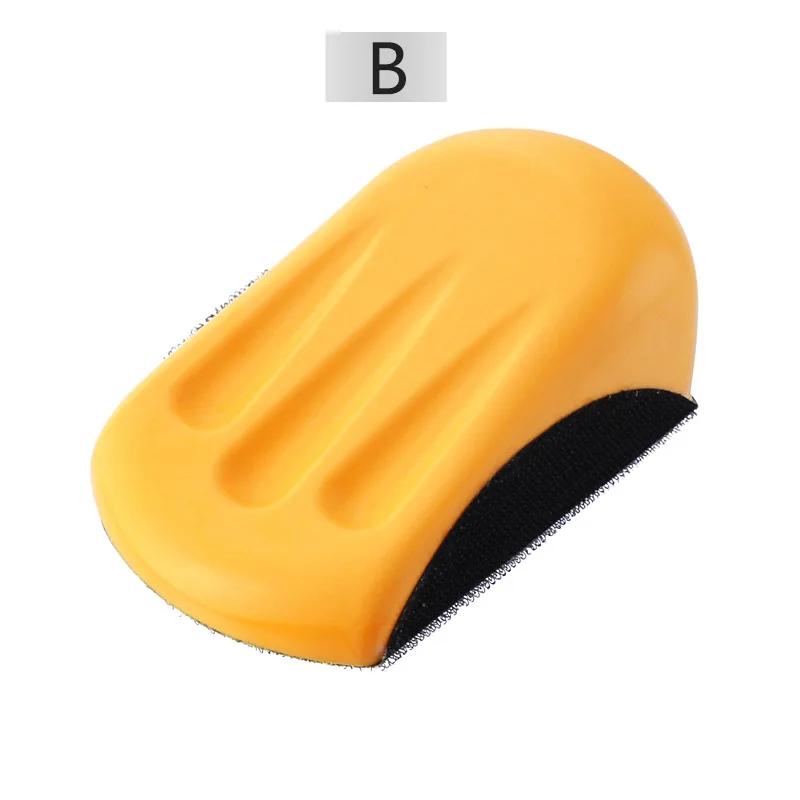 5-дюймовая ручная шлифовальная подложка PUR шлифовальный блок шлифовальный держатель крючок и петля полировальный инструмент для наждачной бумаги