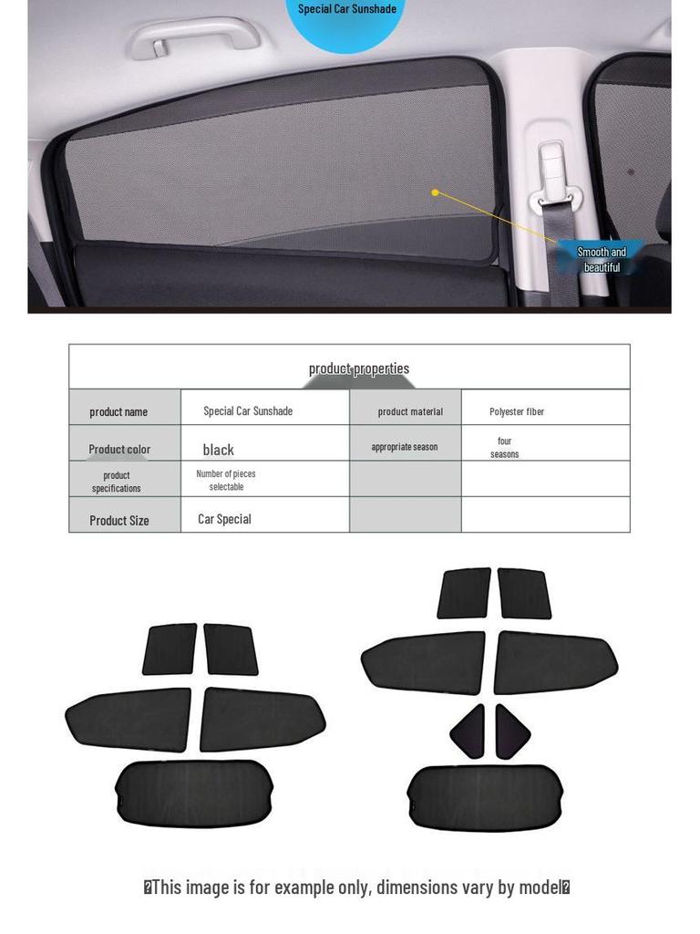 Baojun 730/560/510 Magnetic Car Sunshade Curtains